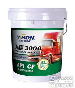 青島潤滑油抽檢結果公布，引航潤滑油表現卓越