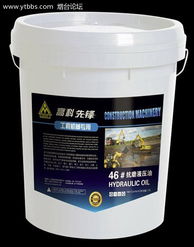 多元經營策略 潤滑油、二手家具與建材化工產品銷售指南