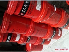 紅五環(huán)螺桿壓縮機潤滑油銷售 化工產(chǎn)品銷售的新引擎