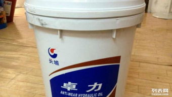 潤滑油批發(fā)銷售與化工產(chǎn)品銷售的雙輪驅(qū)動戰(zhàn)略